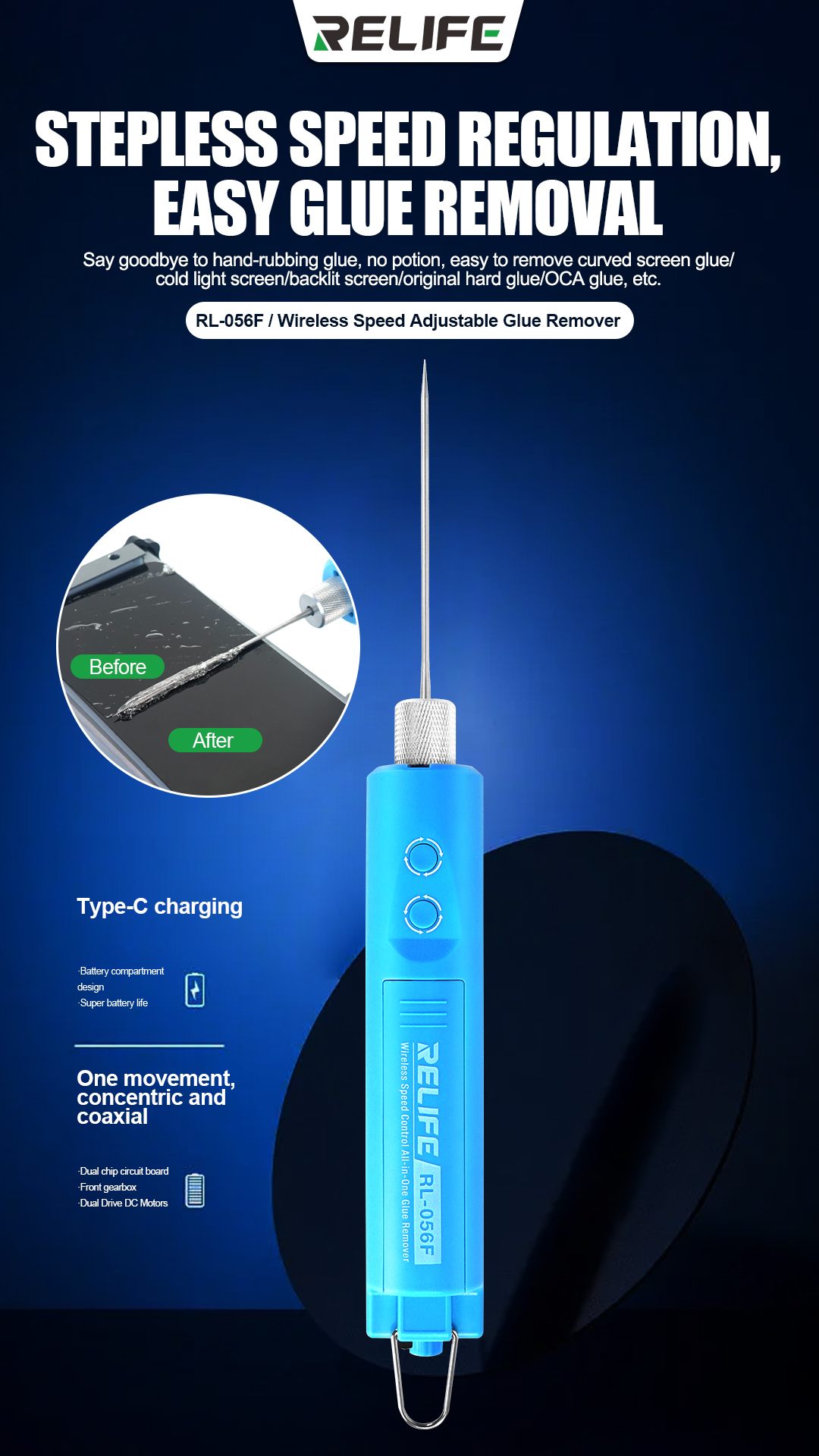 RELIFE RL-056F WIRELESS SPEED CONTROL INTEGRATED GLUE REMOVER